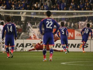 Japón, rival de Colombia en el Mundial, derrotó 4-2 a Nueva Zelanda