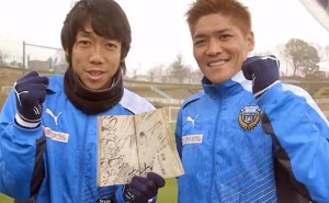 jugadores de la liga japonesa recrean golazo de steve hyuga de super campeones