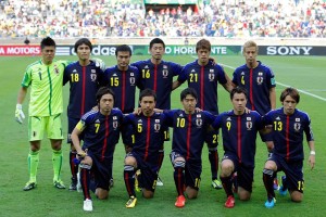 Convocados de Japón para Brasil 2014