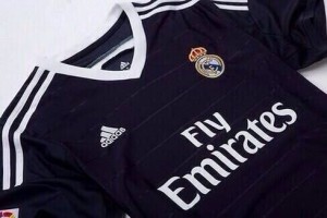 Nueva camiseta del Real Madrid