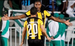 Cali, eliminado de la Copa Sudamericana