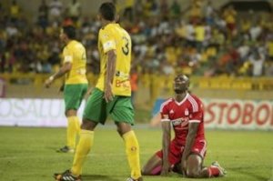 América de Cali cayó 3-1 ante el Real Cartagena por el torneo de ascenso del fútbol colombiano, pero tuvo la oportunidad de cambiar la historia en este Increíble gol errado por Martín García...