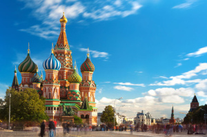 FIFA inicia proceso de inspección de estadios de Rusia