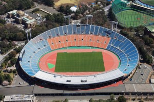 Estadio Nacional de Tokio es derrumbado para la construcción de un nuevo complejo deportivo para los Juegos Olímpicos de Verano 2020