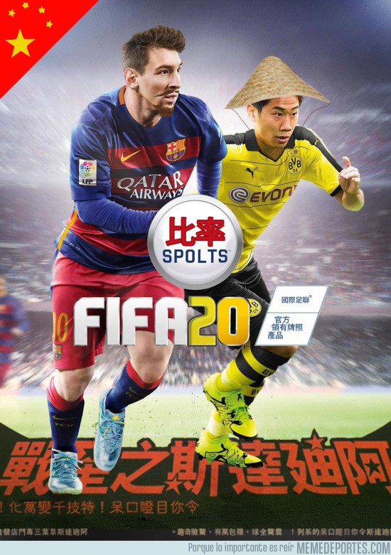 Fifa Memes Home Facebook