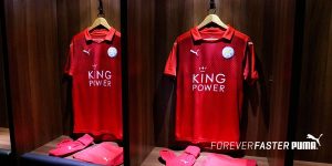 Nueva jersey roja de visitante del leicester city puma 2016-17