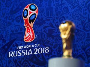 logo oficial del mundial Rusia 2018 acompañado de la copa Mundo