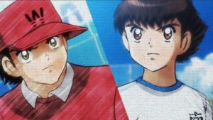 Para los fanáticos de los Supercampeones, ya se conoció el trailer de la nueva temporada.