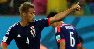 Oficial: Japón anuncia sus 23 futbolistas para el Mundial de Rusia 2018