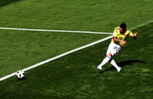 el golazo de tiro libre de quintero ante japon