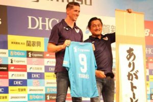 Torres en Japón
